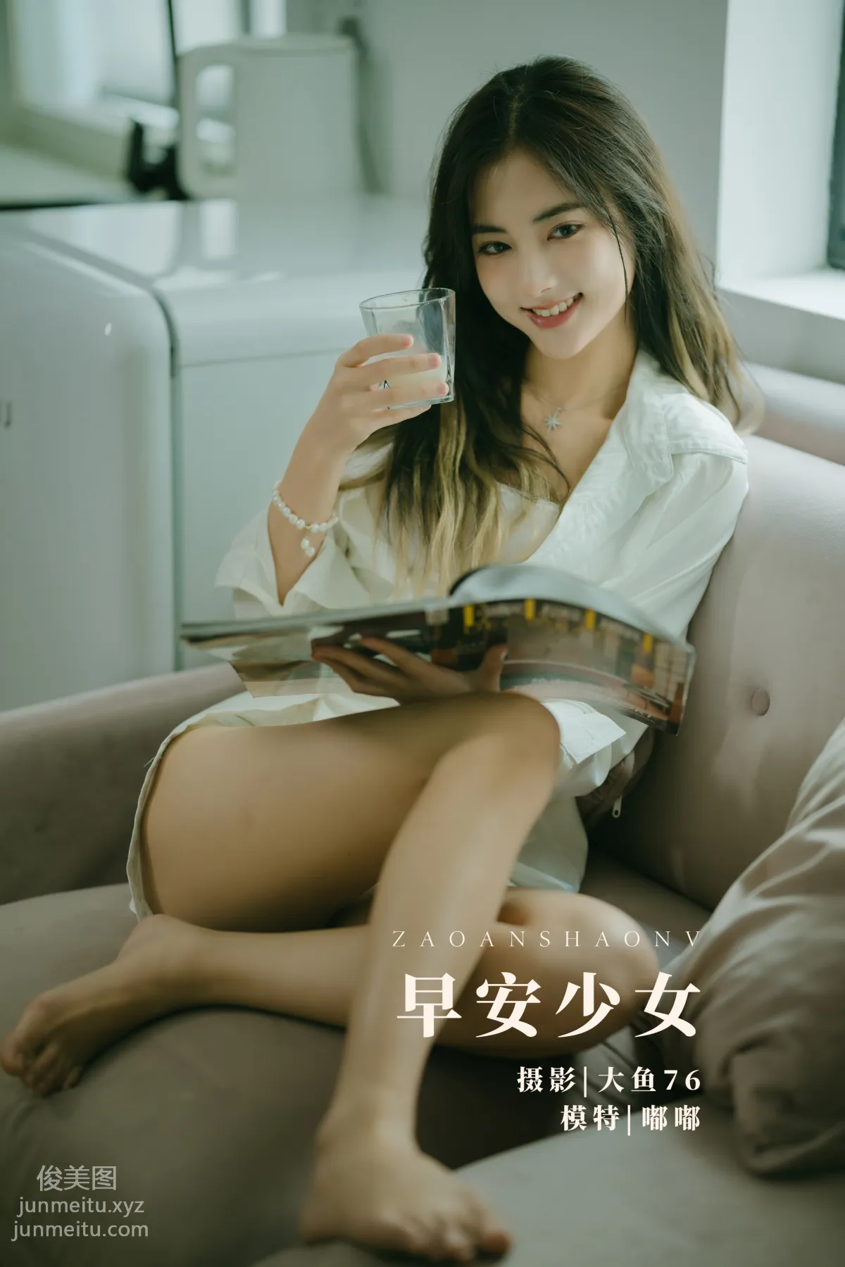 Du Du: YiTuYu photo 51