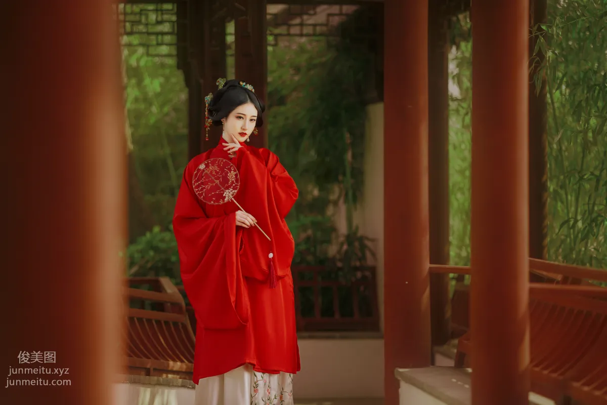 Na Bao: YiTuYu photo 3