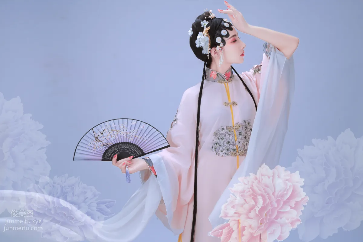 Wei Bao: YiTuYu photo 10