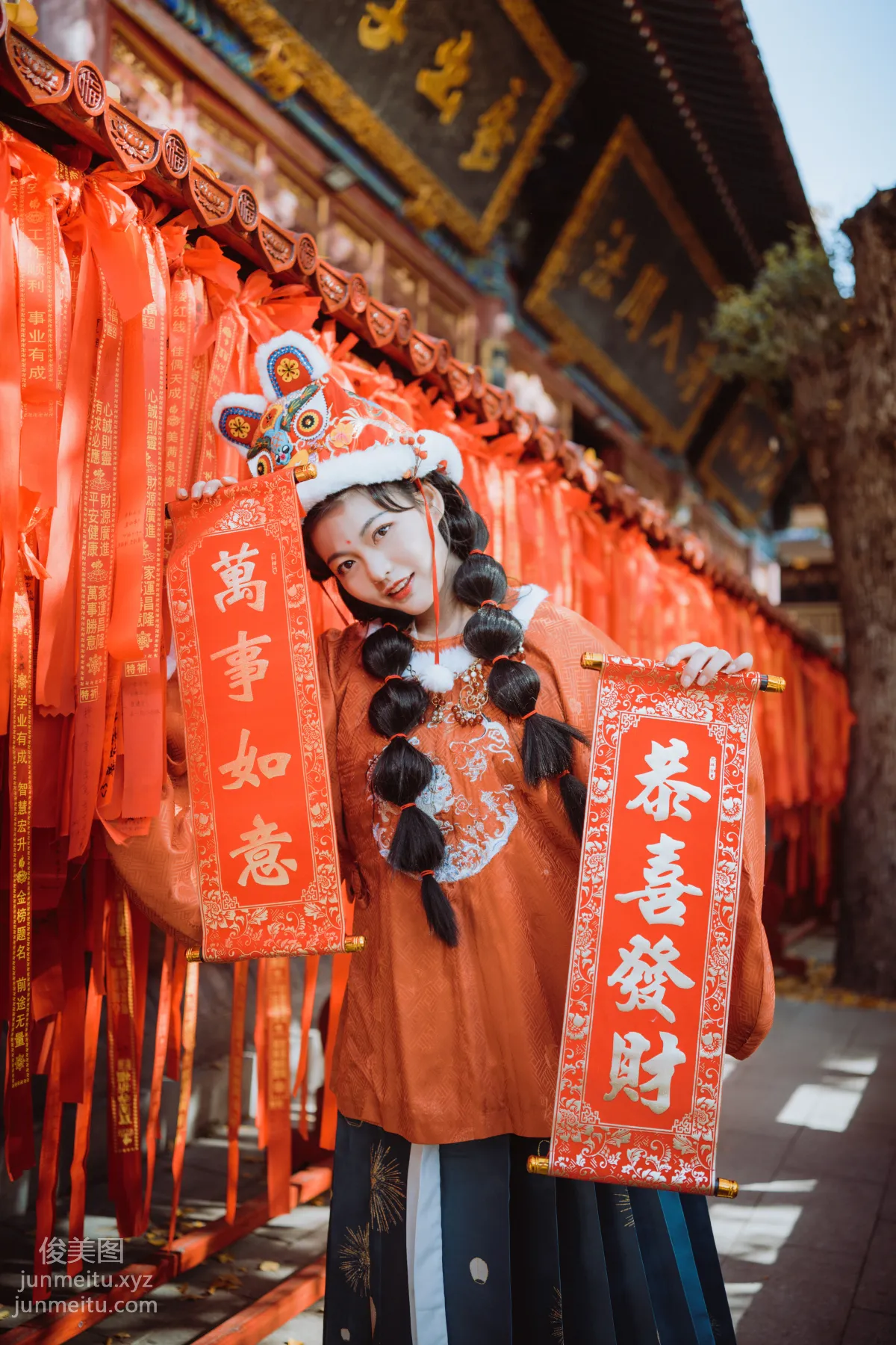 Ye Zi: YiTuYu photo 2