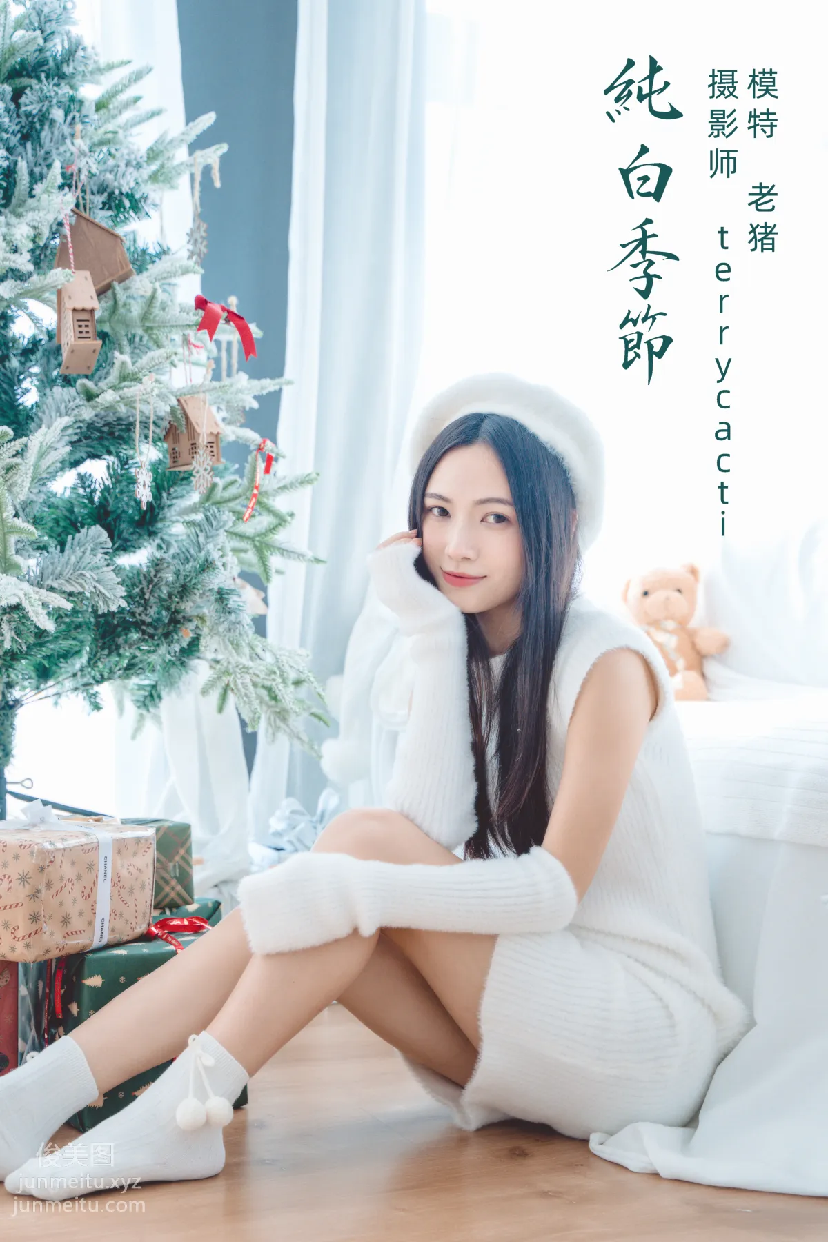 [YiTuYu] 2022.02.11 Pure White Season Lao Zhu photo 22