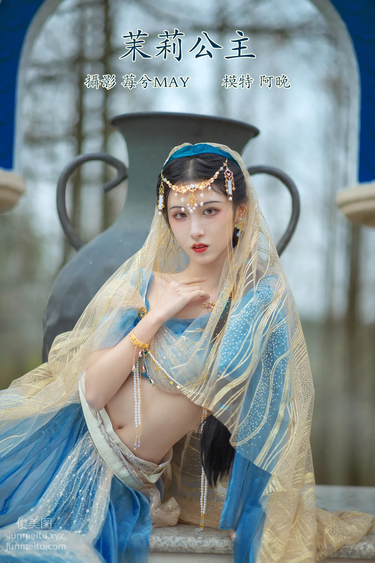 [YiTuYu] 2022.02.12 Princess Jasmine Shiba Chongchuan photo 22