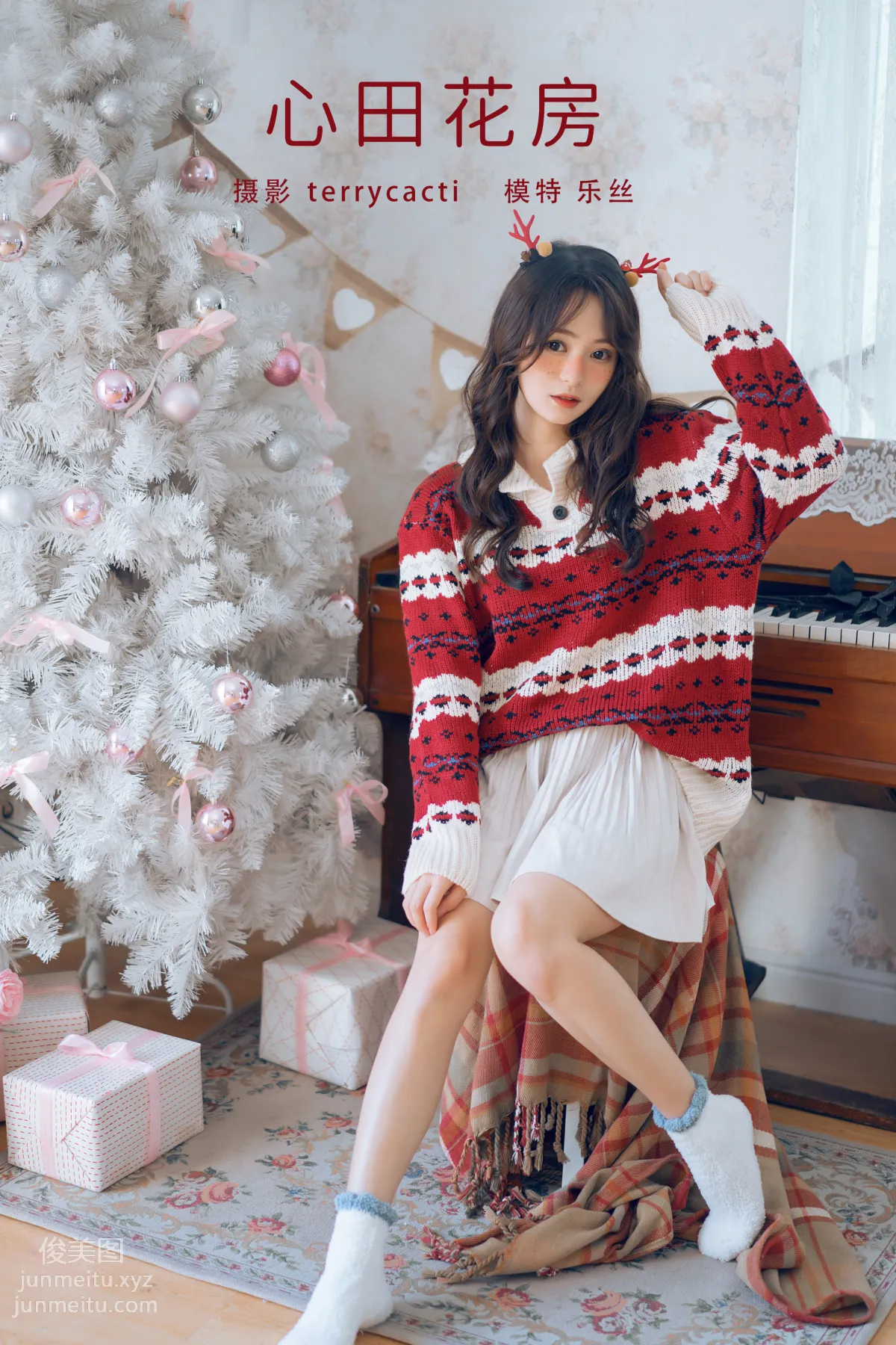 Le Si: YiTuYu photo 24