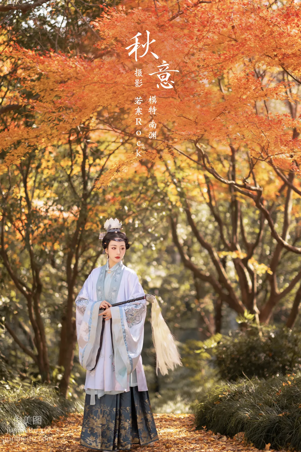 [YiTuYu] 2022.02.14 Autumn Mood Shizhen Denan Yuan photo 25