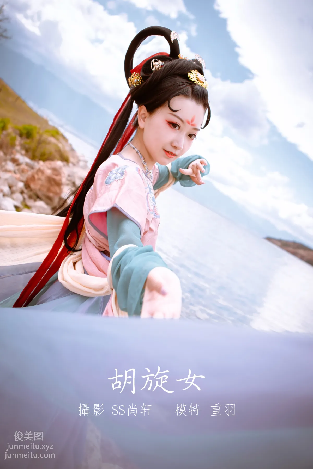 [YiTuYu] 2022.02.14 Hu Xuan Girl Zhongyu KUSHINA-MIO photo 23