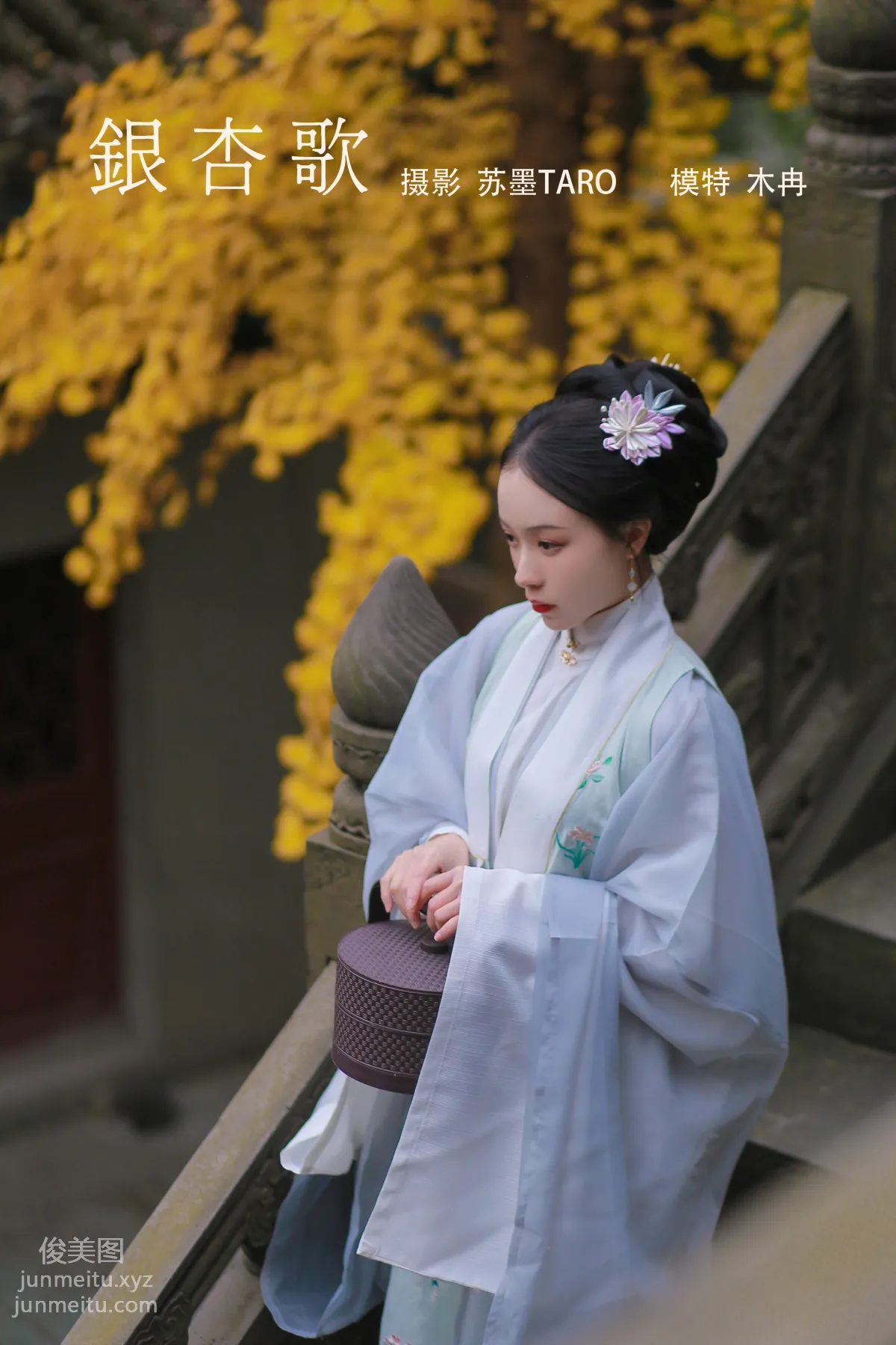 [YiTuYu] 2022.02.17 Ginkgo Song Huaze Ruanruan photo 35