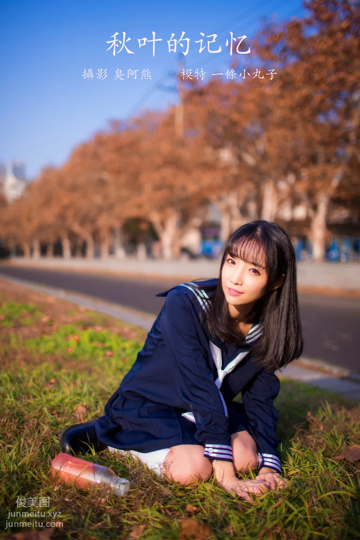 [YiTuYu] 2022.02.19 Memories of Autumn Leaves Yitiao Xiaowan Zi photo 24