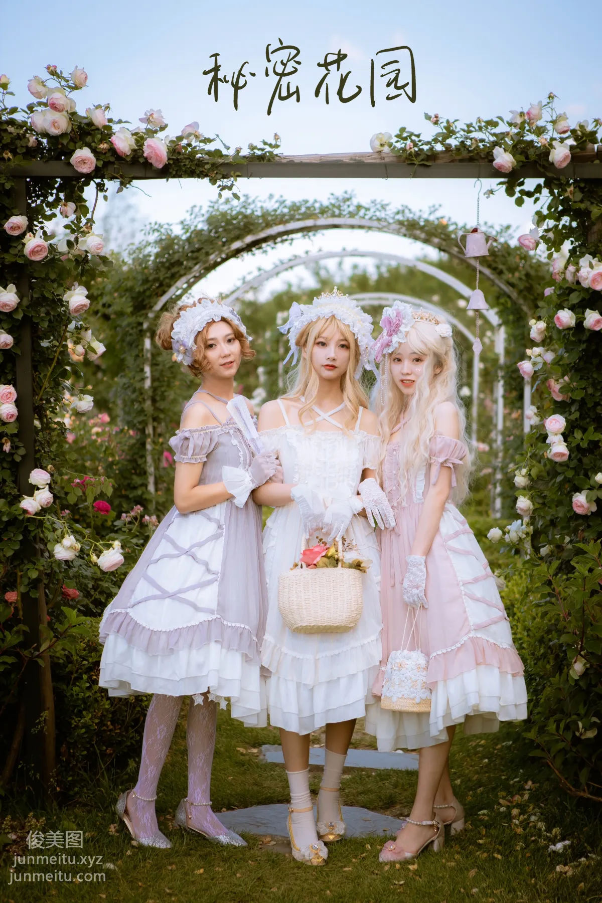 Su Su: YiTuYu photo 45