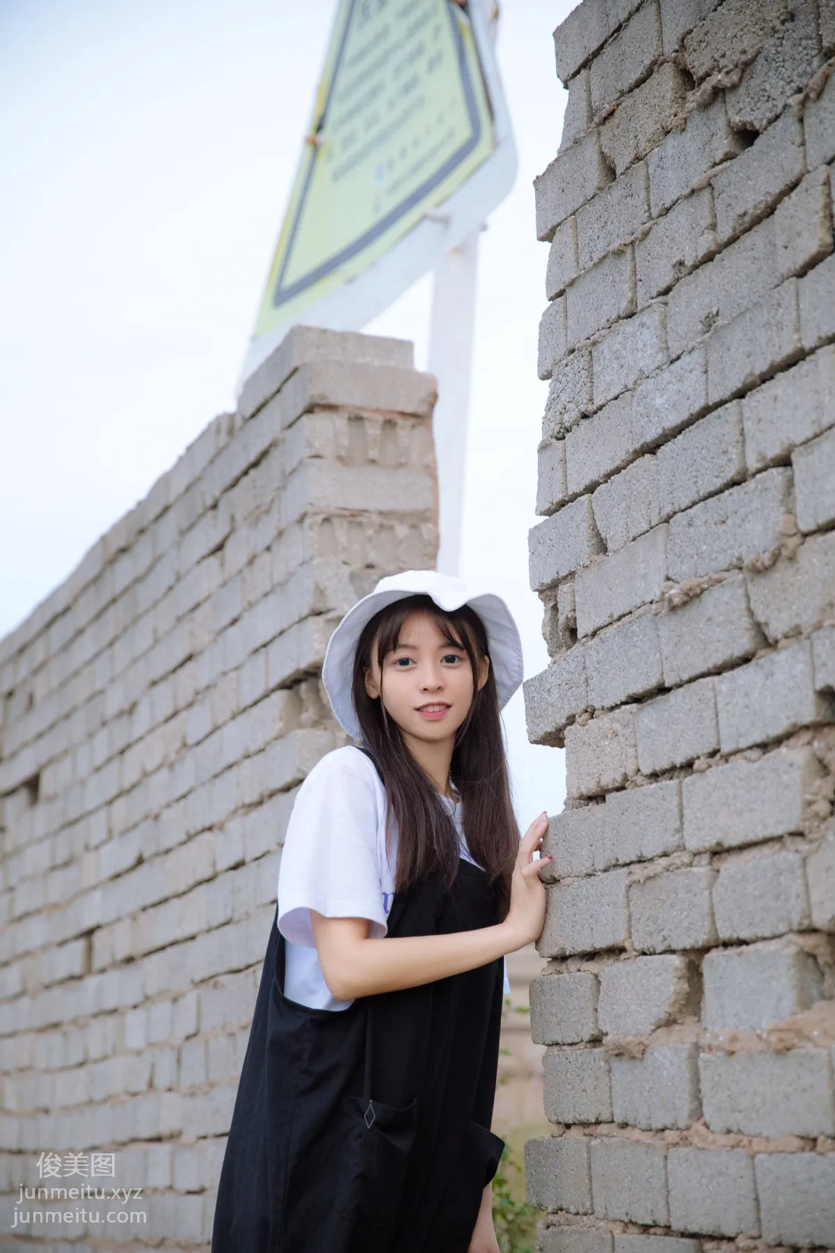 Murong Hanbing: YiTuYu photo 20