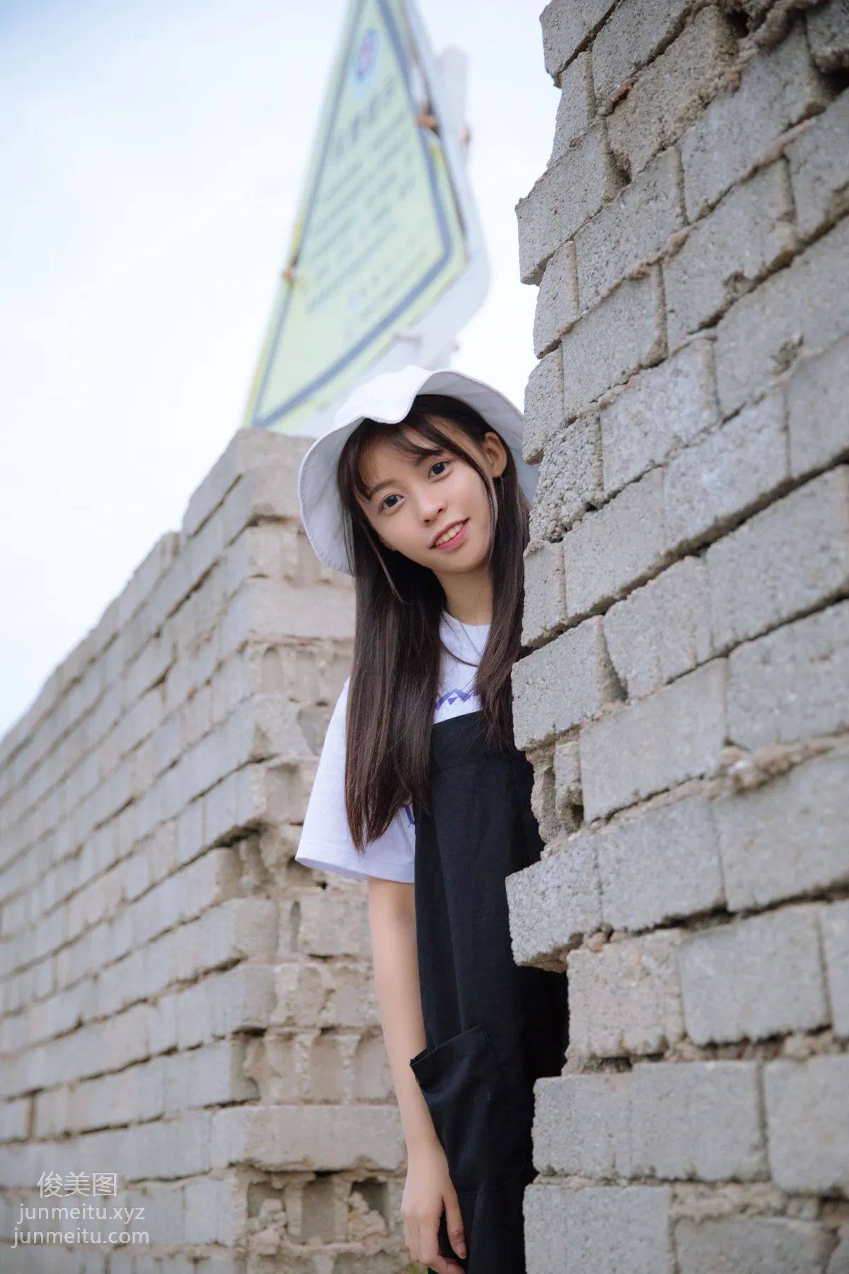 Murong Hanbing: YiTuYu photo 21