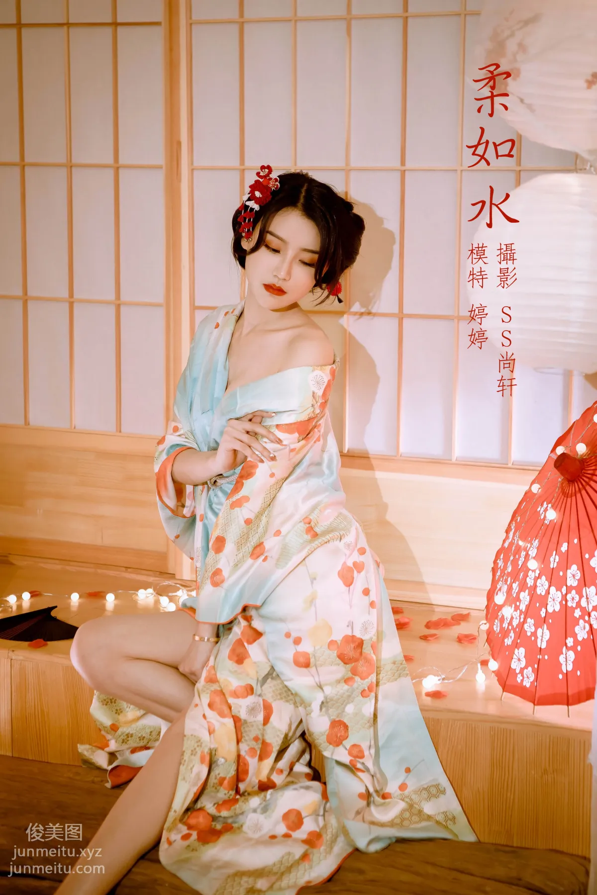 Ting Ting: YiTuYu photo 29