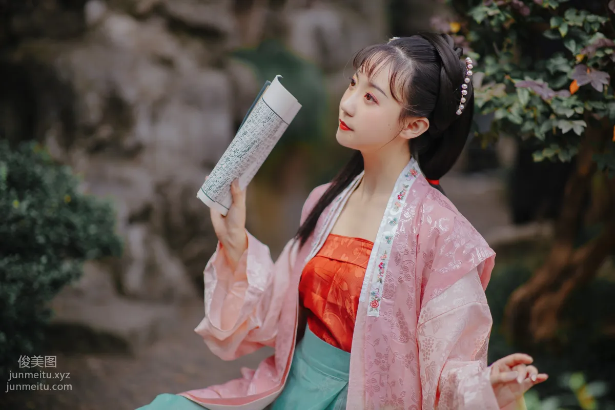 Jiansen Red: YiTuYu photo 13