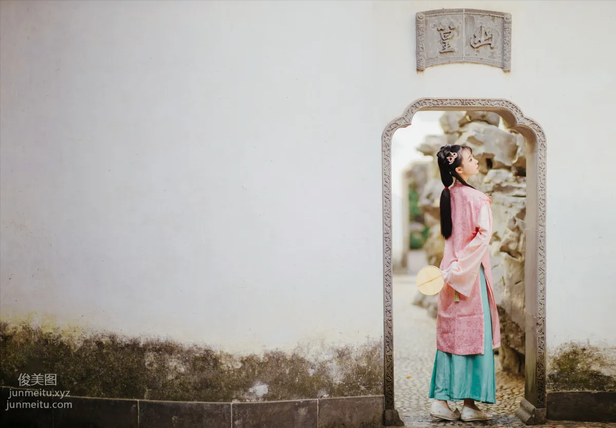 Jiansen Red: YiTuYu photo 14