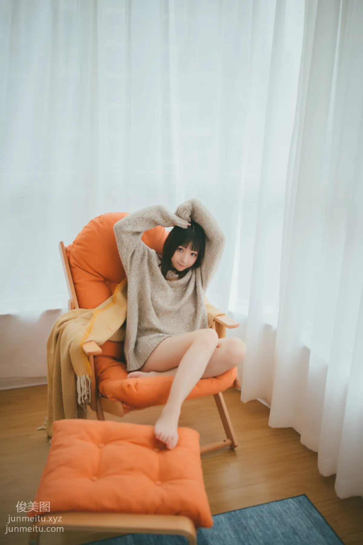 Hua Er: YiTuYu photo 3