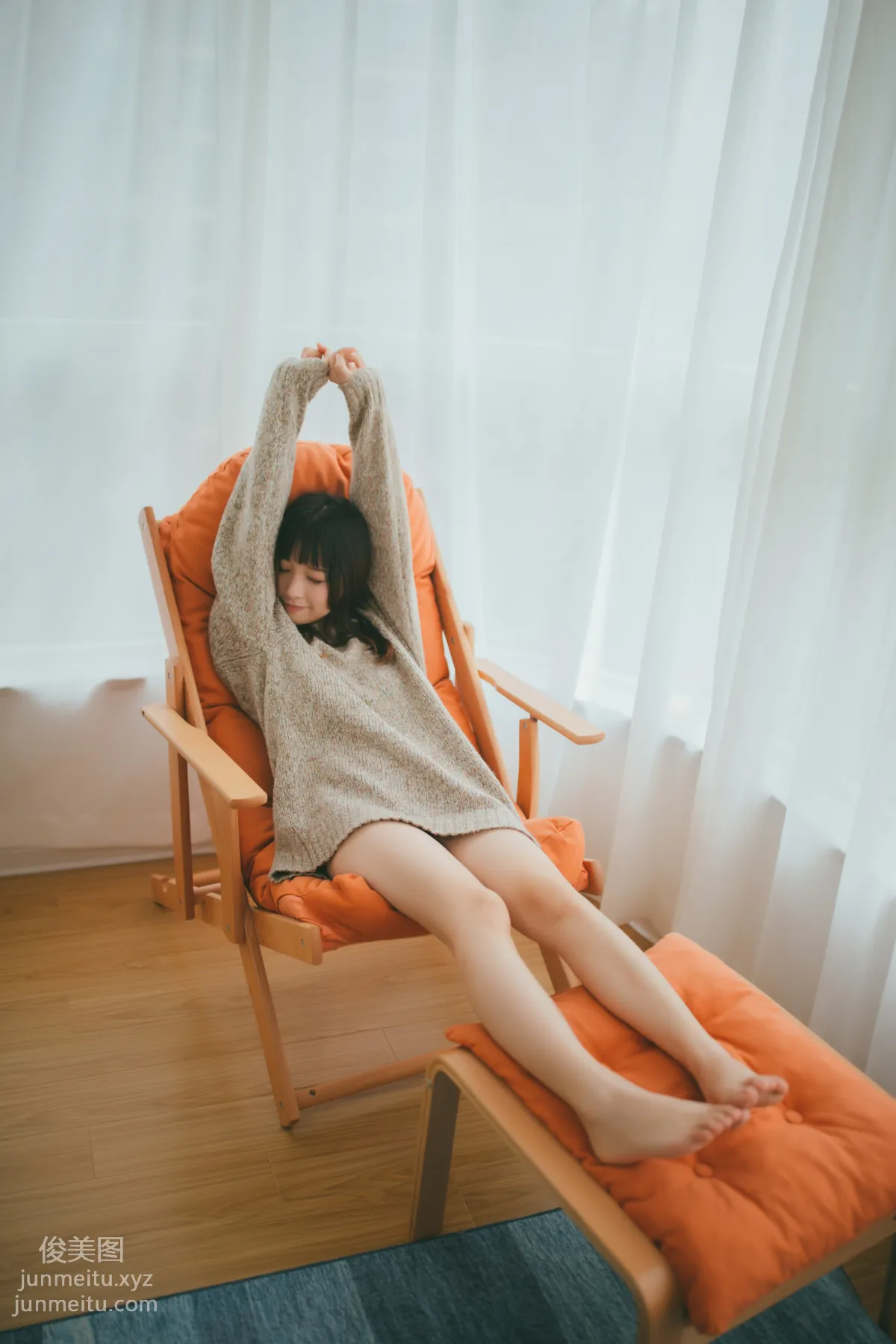 Hua Er: YiTuYu photo 7