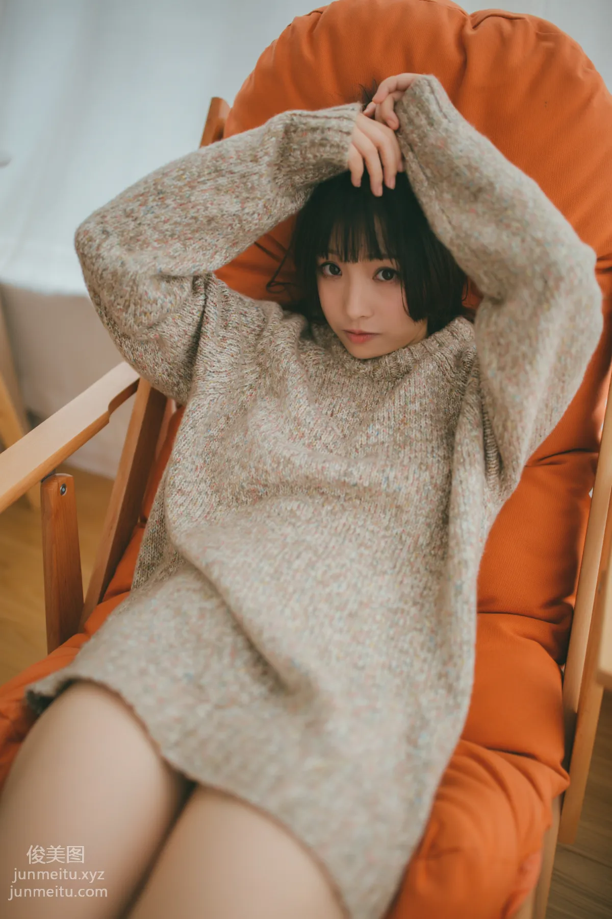 Hua Er: YiTuYu photo 9