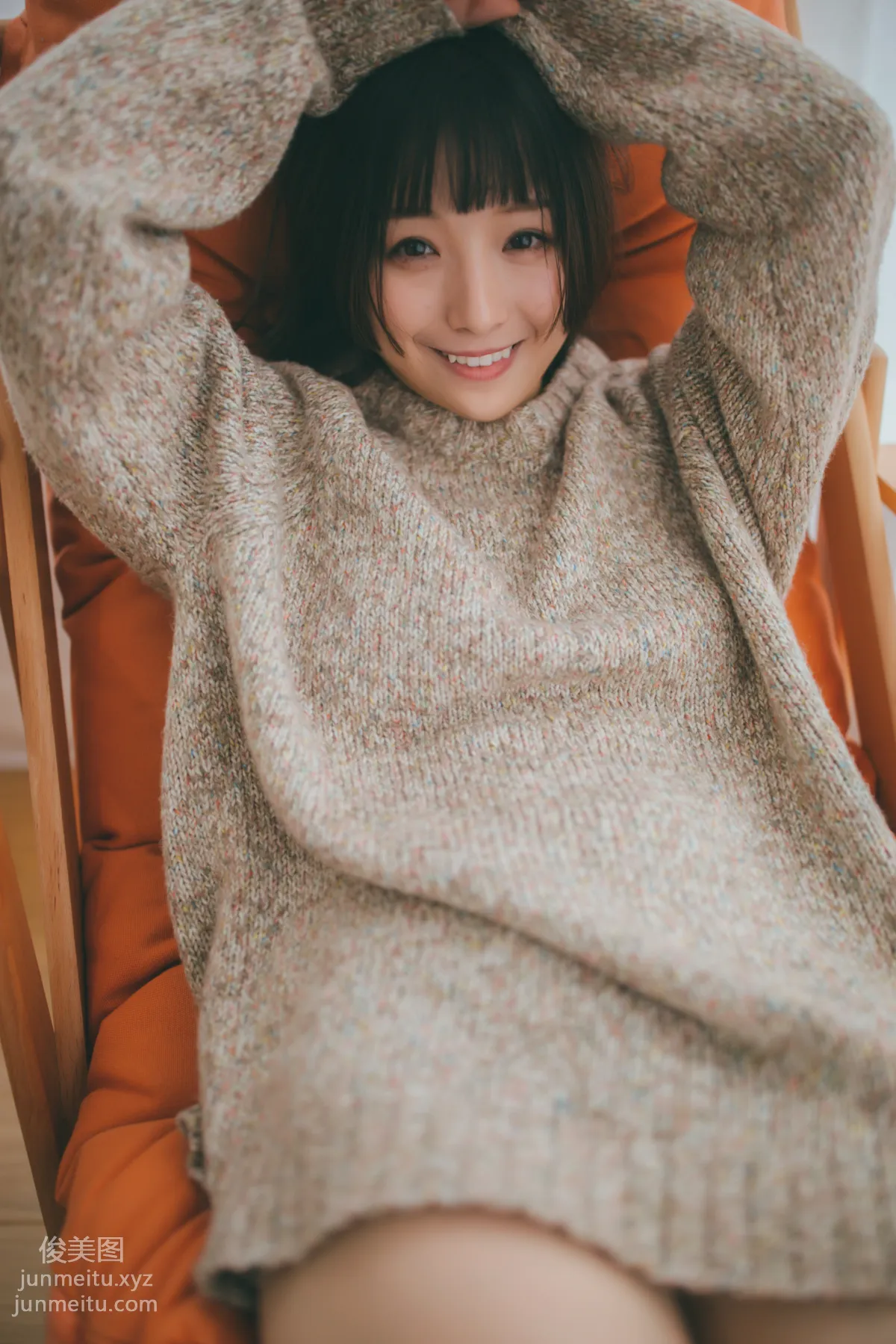 Hua Er: YiTuYu photo 10
