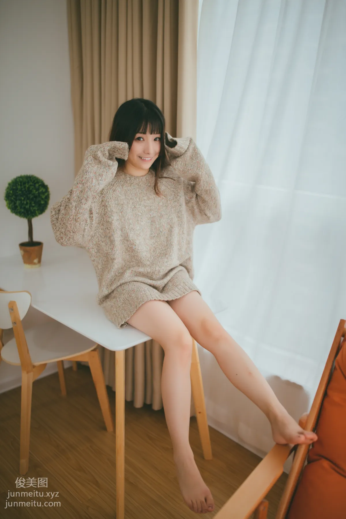 Hua Er: YiTuYu photo 14