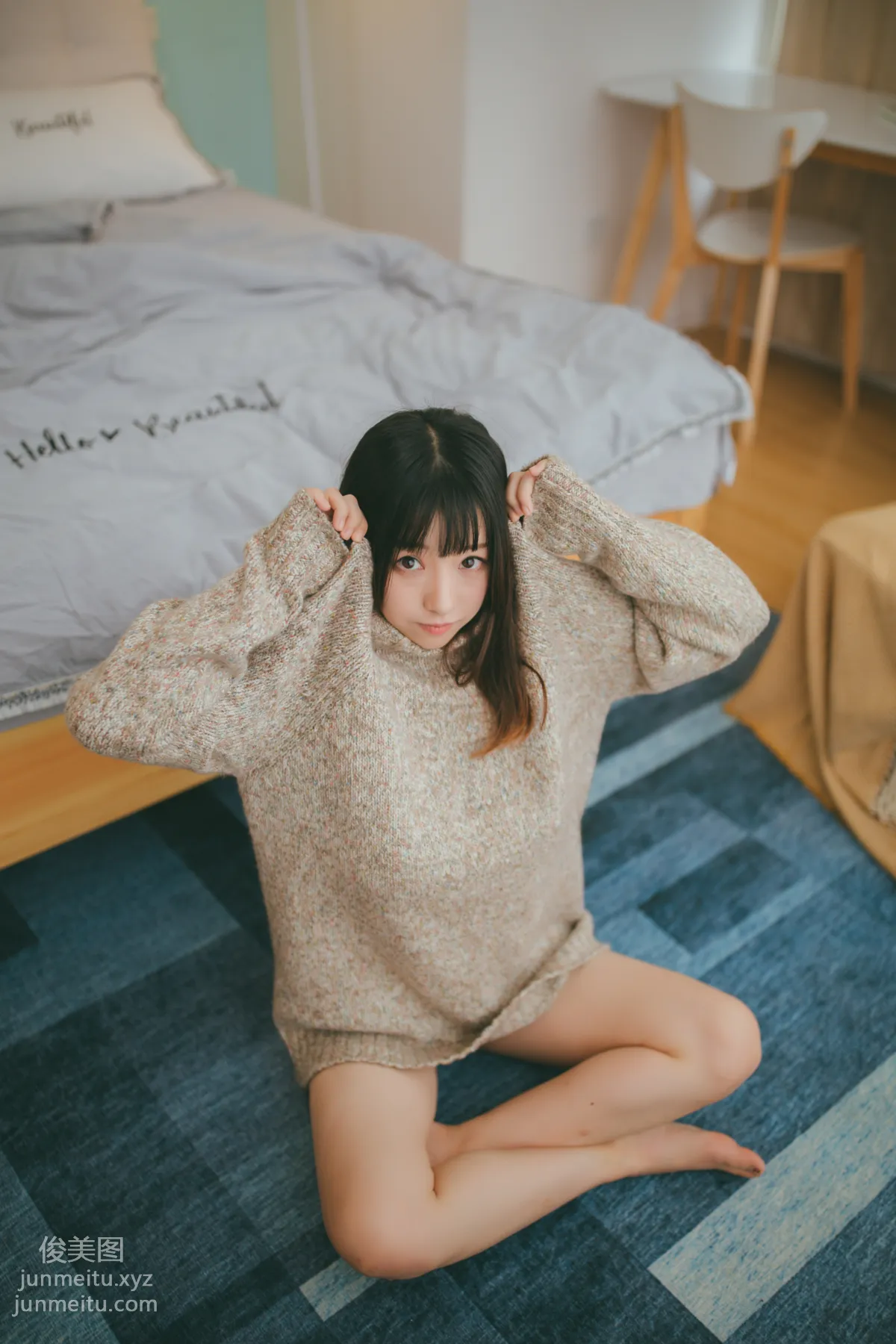 Hua Er: YiTuYu photo 20