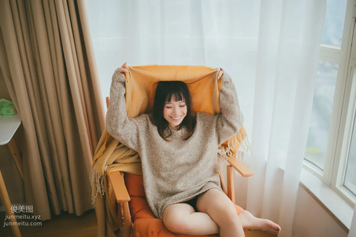 Hua Er: YiTuYu photo 23
