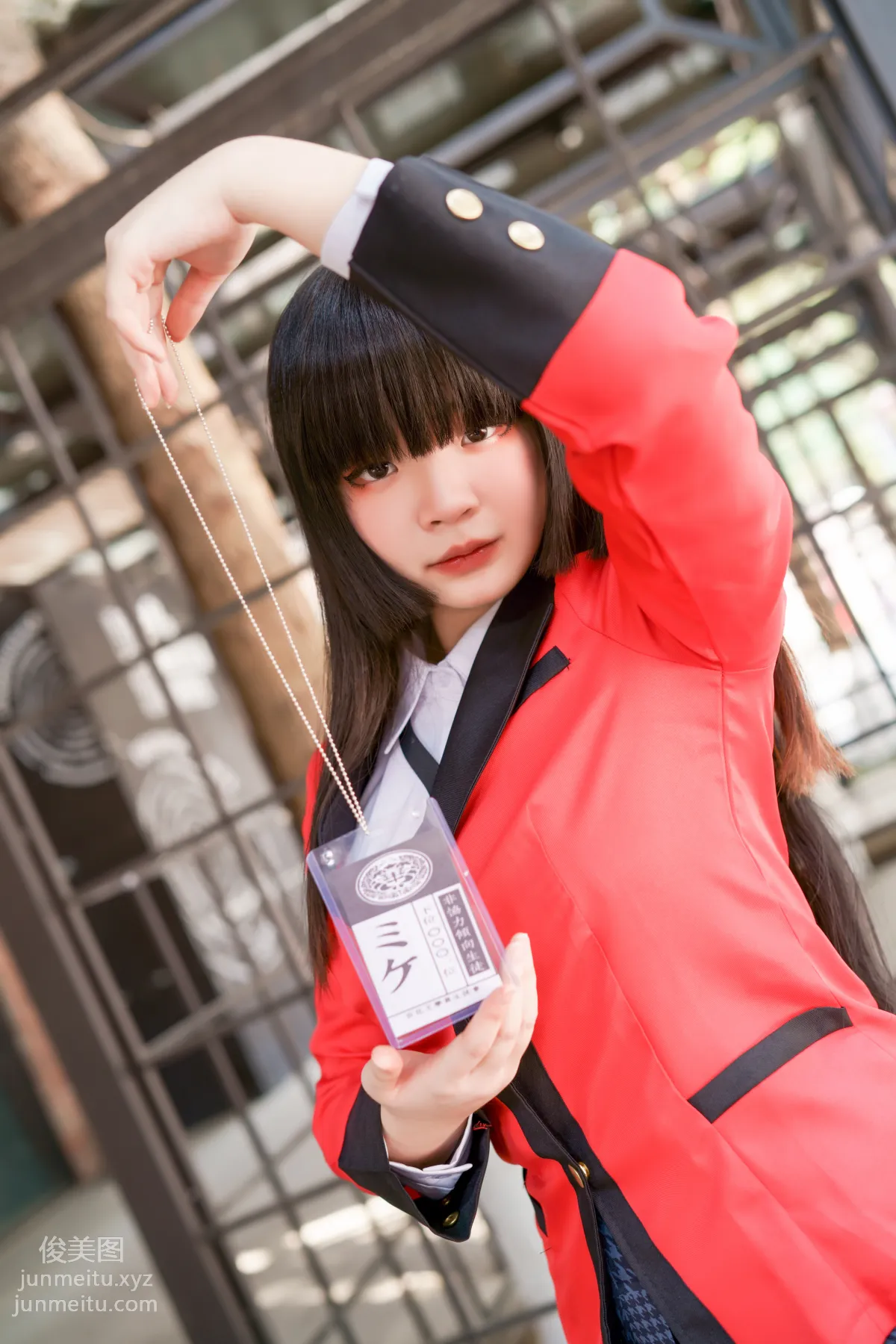Zhong Yi: YiTuYu photo 3