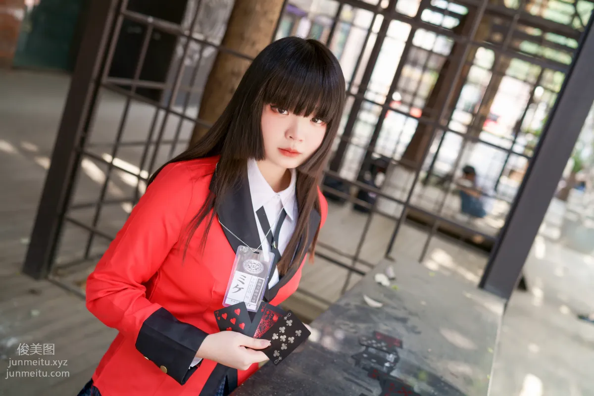 Zhong Yi: YiTuYu photo 4