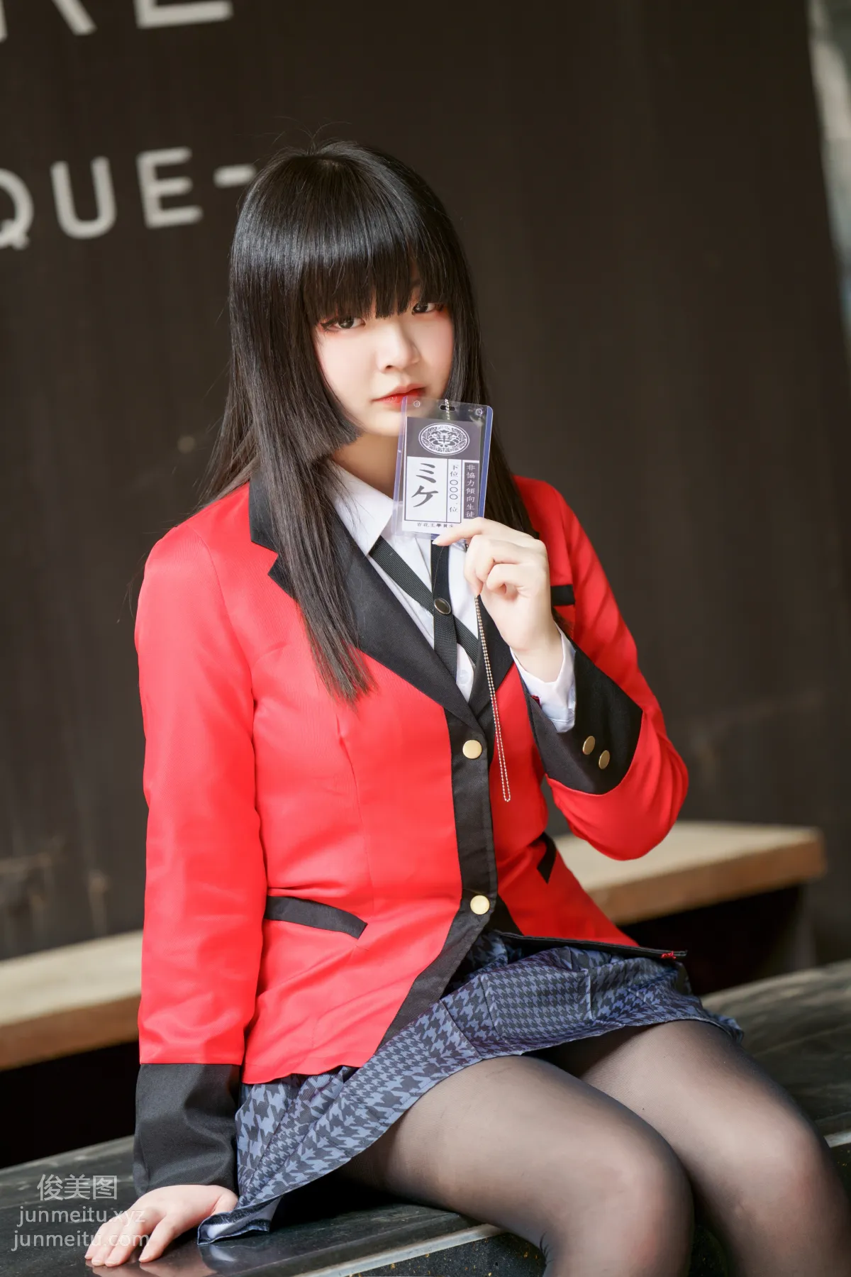 Zhong Yi: YiTuYu photo 7