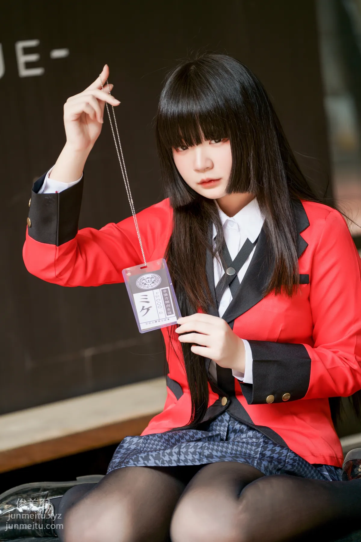 Zhong Yi: YiTuYu photo 9