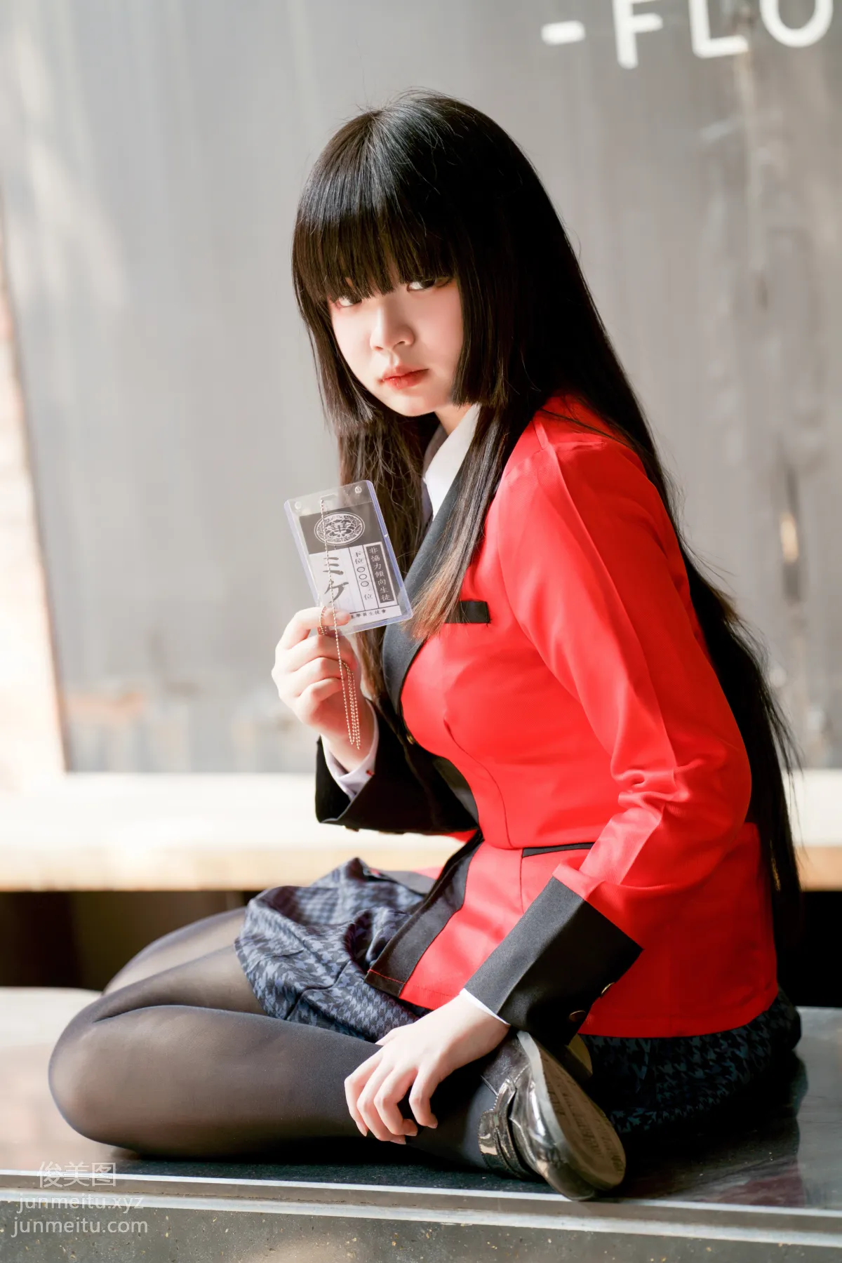 Zhong Yi: YiTuYu photo 11