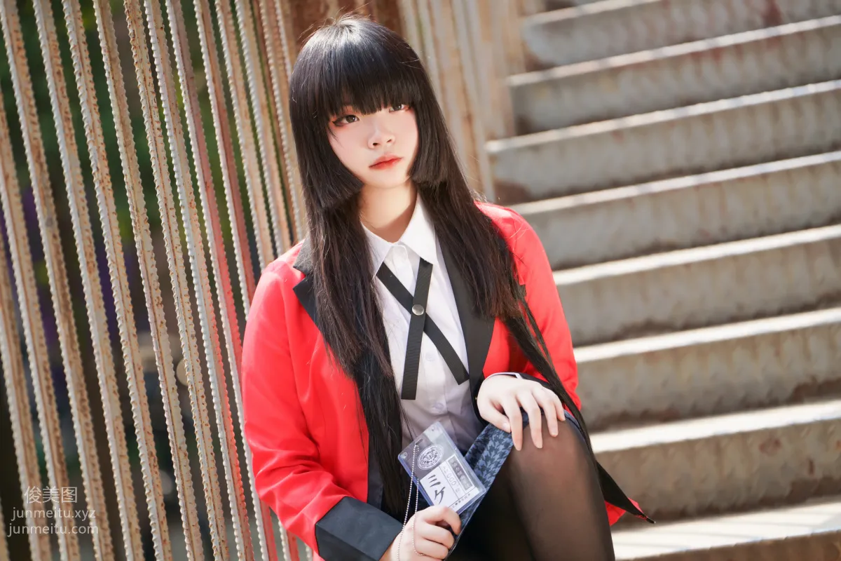 Zhong Yi: YiTuYu photo 18
