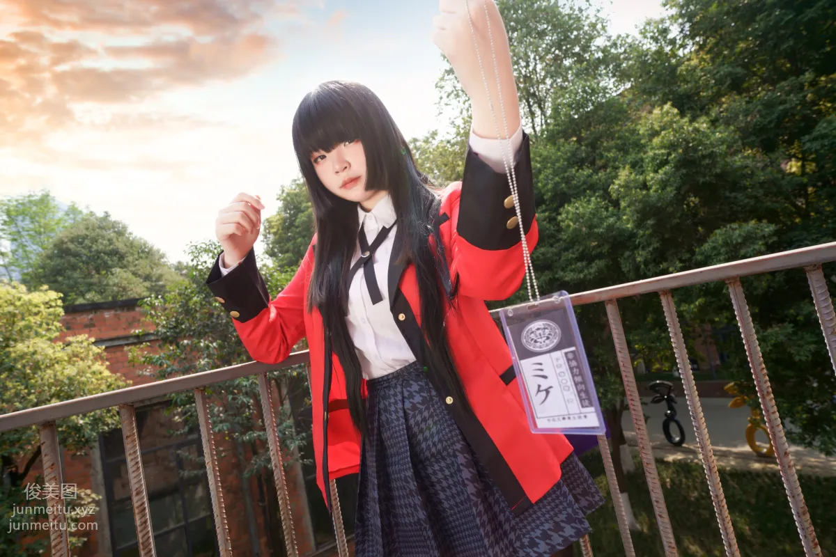 Zhong Yi: YiTuYu photo 19