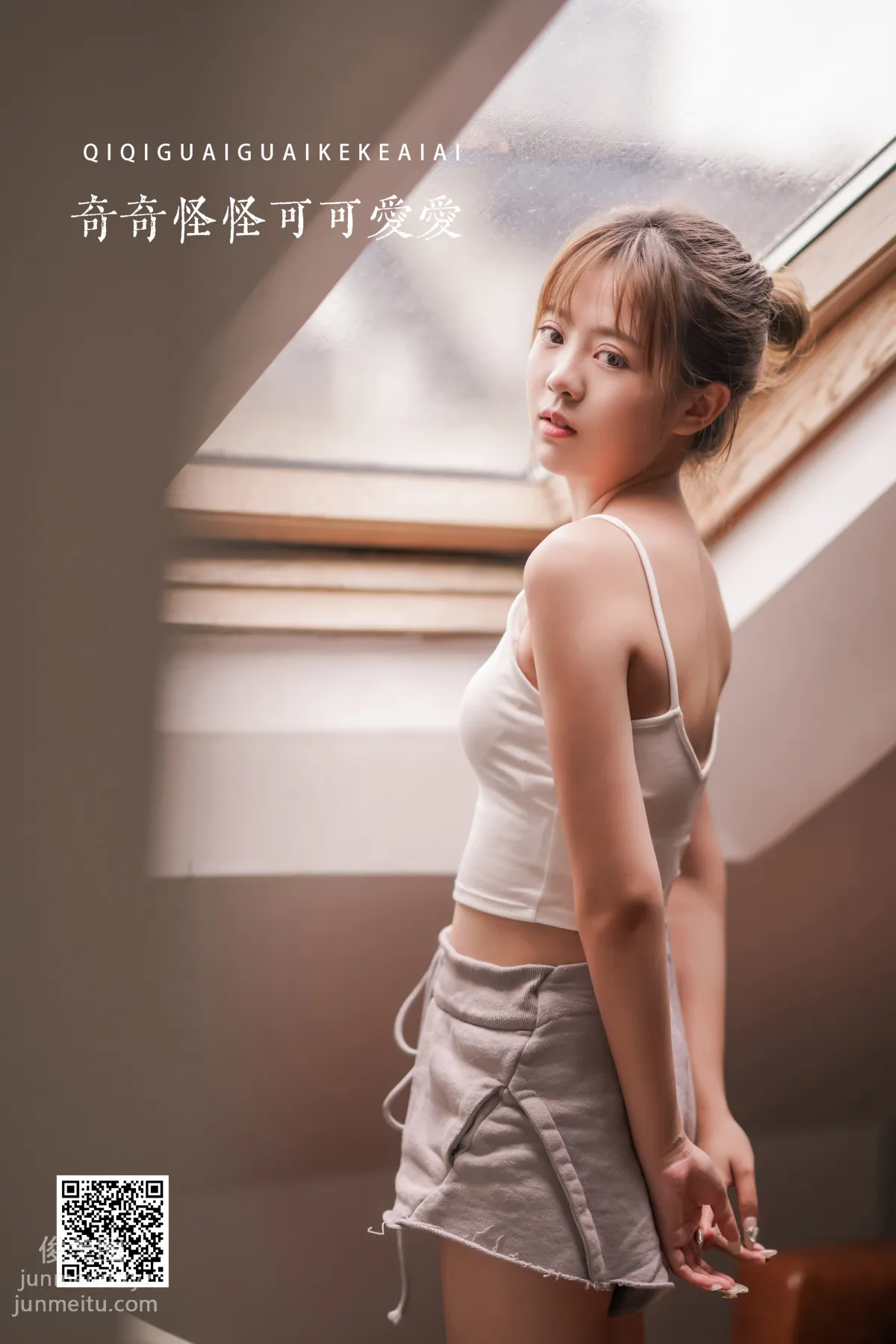 1Nevaeh: YiTuYu photo 1