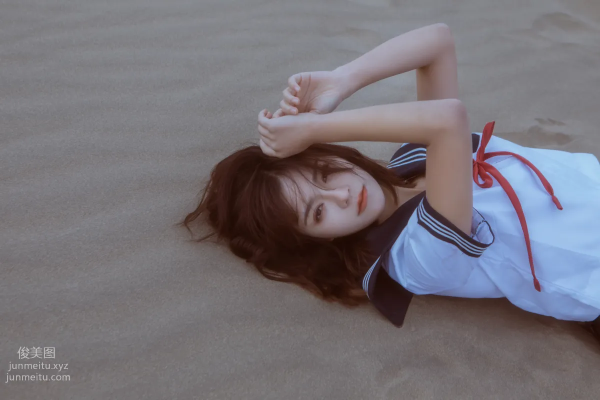 Jia Jia: YiTuYu photo 19