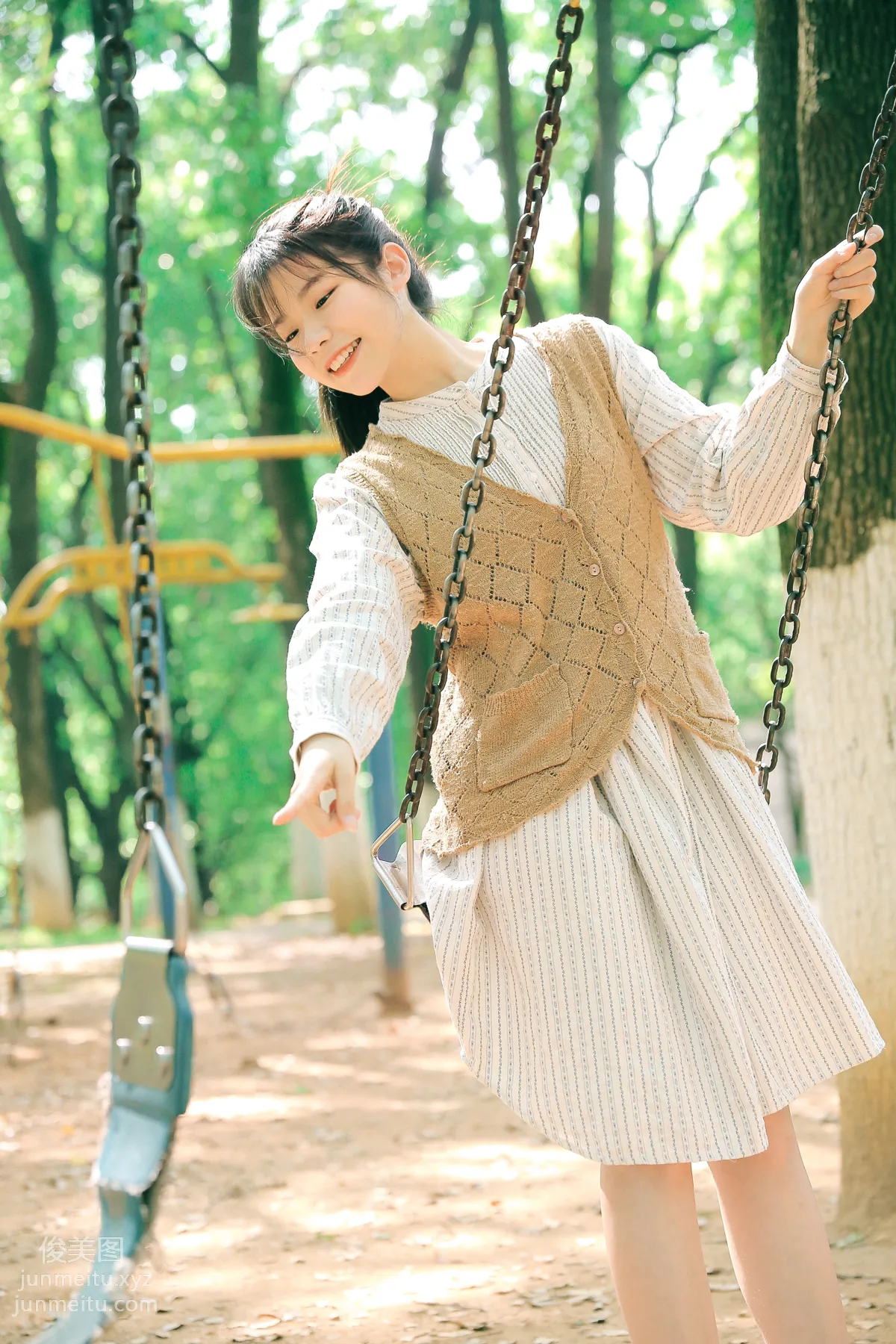 Zi Ao: YiTuYu photo 15