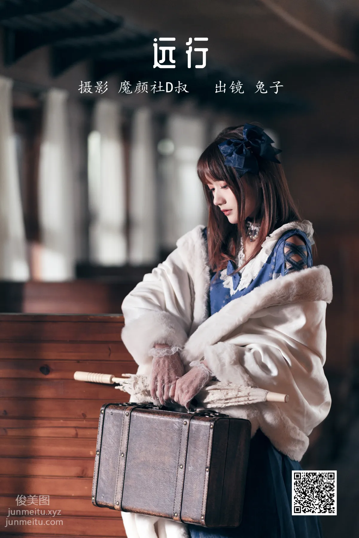 [藝圖語] 2022.05.20 遠行 兔子Zzz不吃胡蘿蔔 1