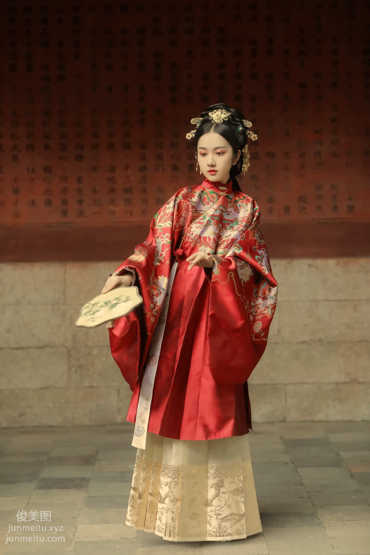 Ling Huayu: YiTuYu photo 21