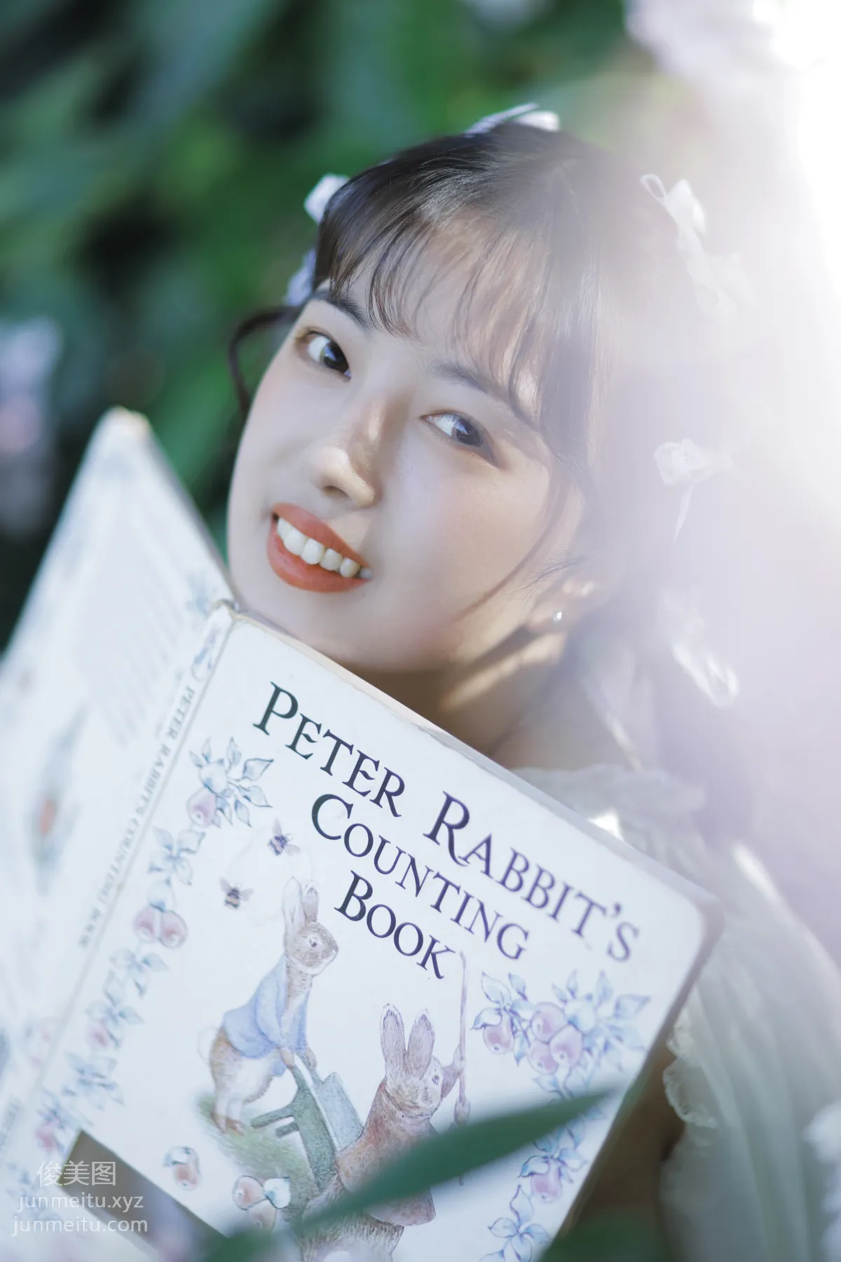 Xin Yu: YiTuYu photo 21