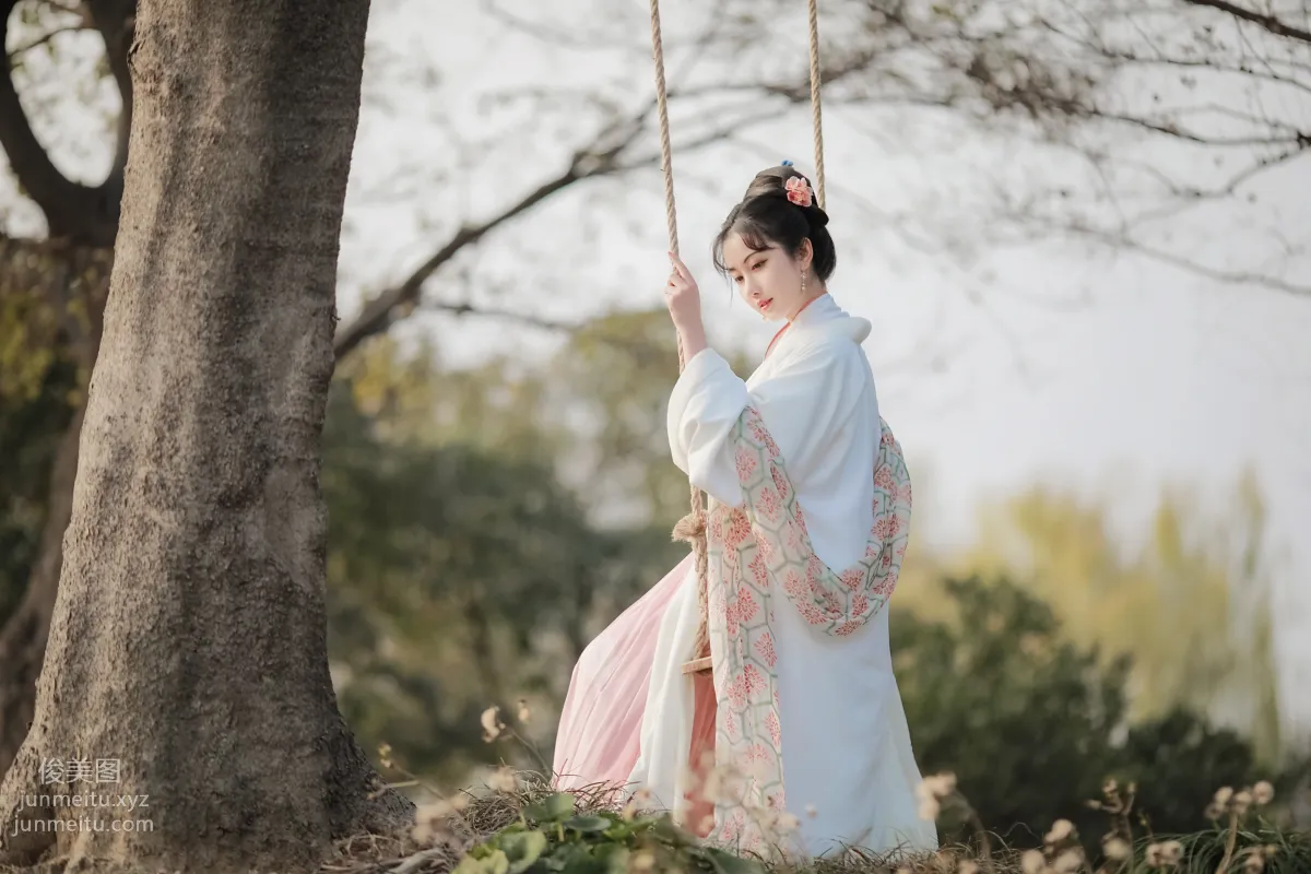 Ling Huayu: YiTuYu photo 15