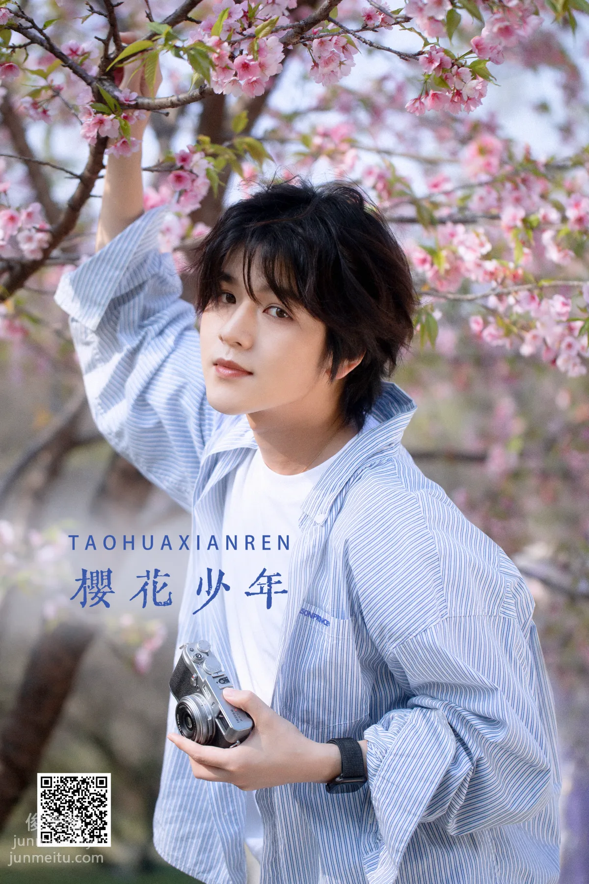 [YiTuYu] 2022.05.29 Cherry Blossom Boy Liyuxuan Yashon photo 1