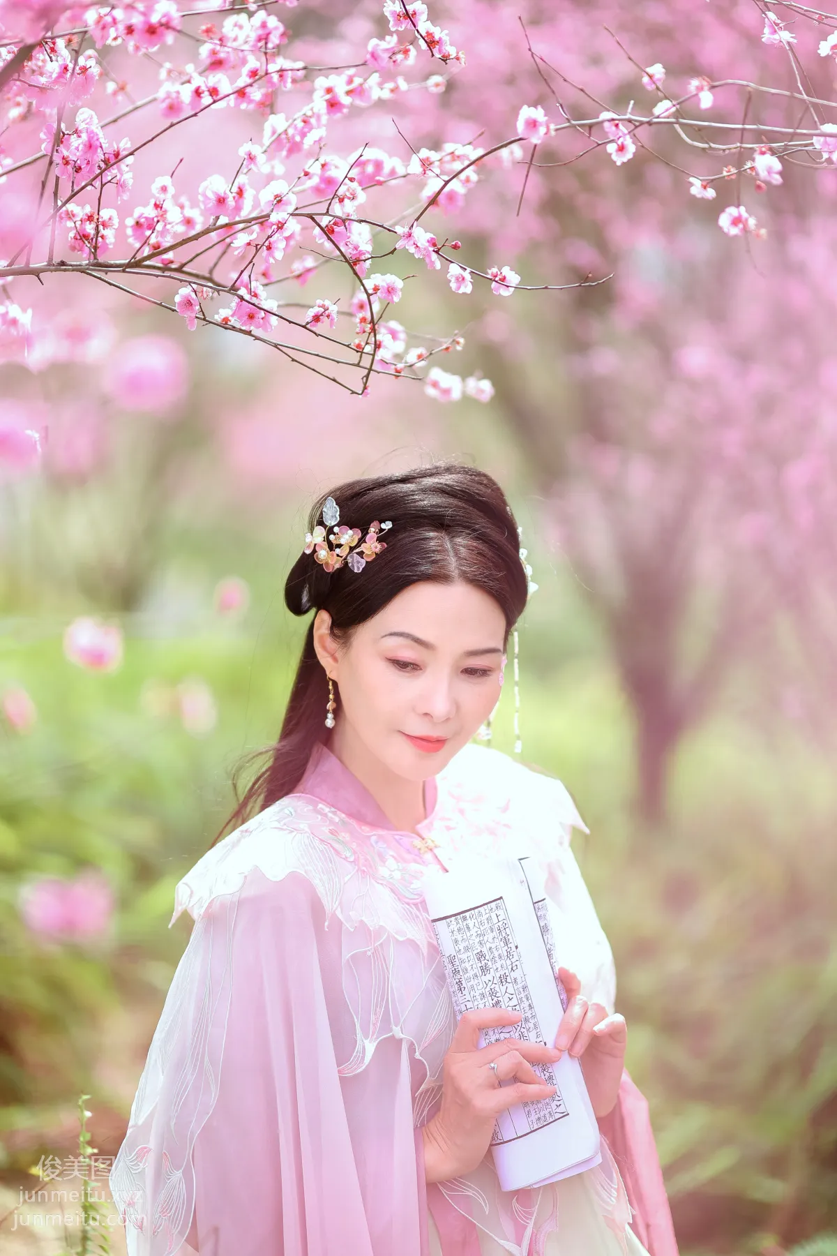 Lian: YiTuYu photo 26