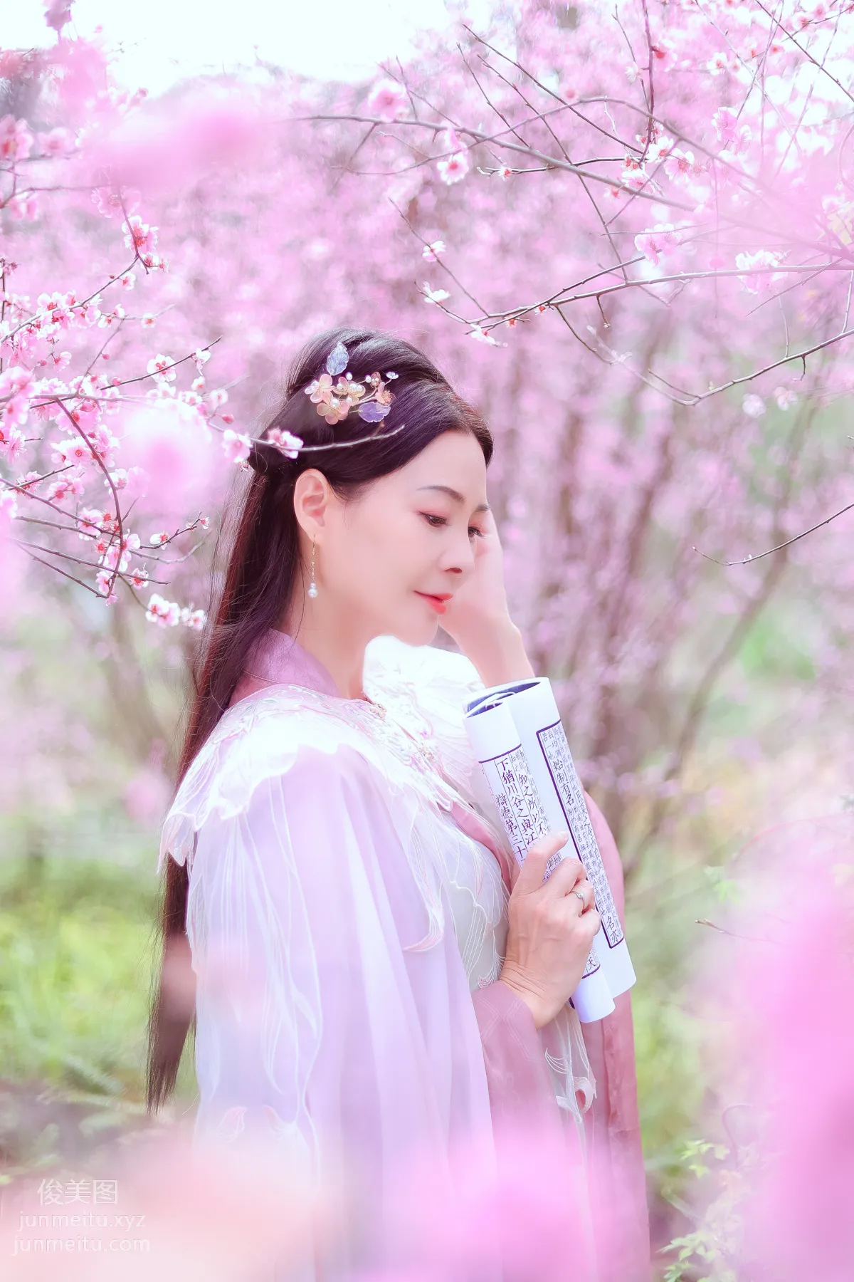 Lian: YiTuYu photo 27