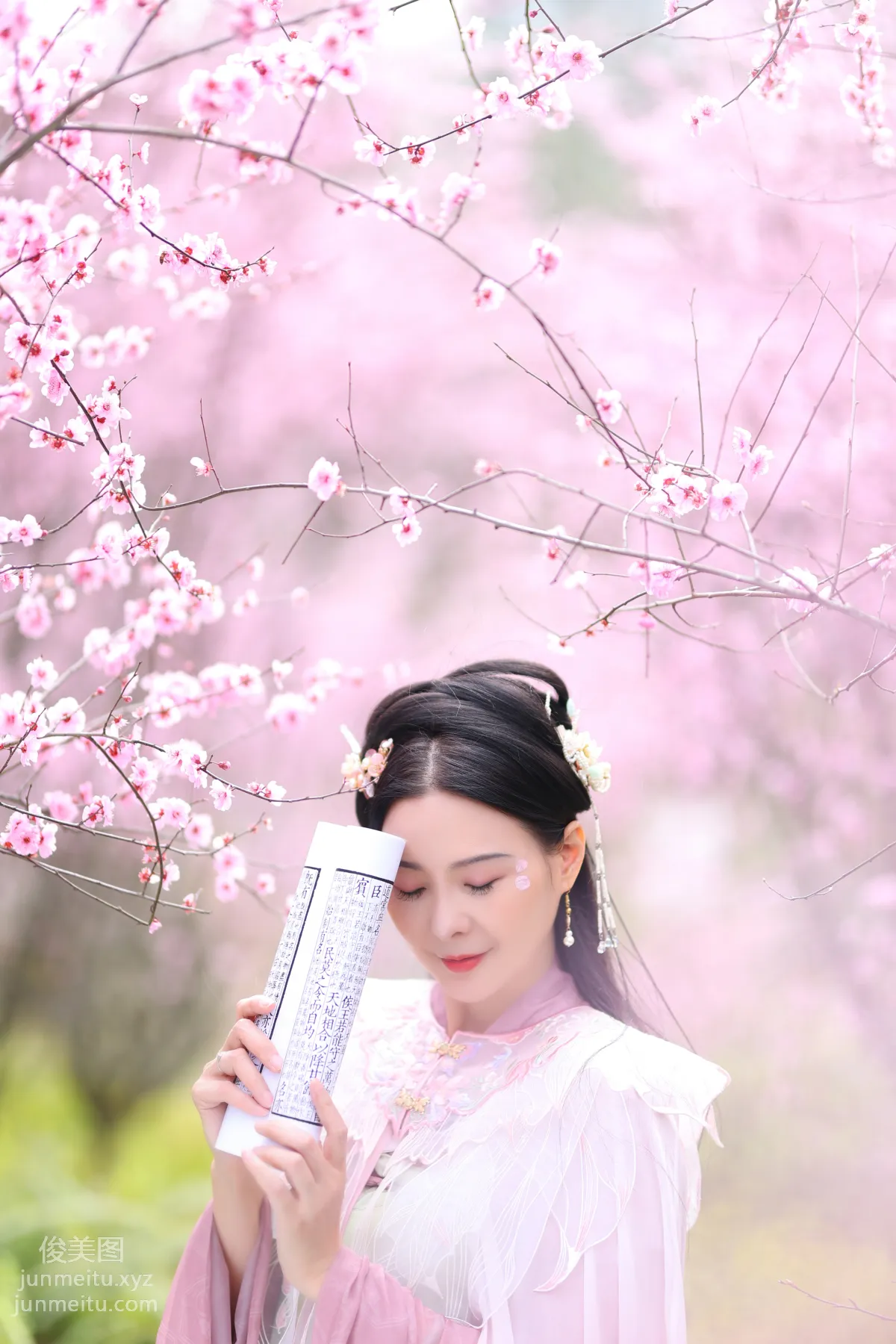 Lian: YiTuYu photo 28