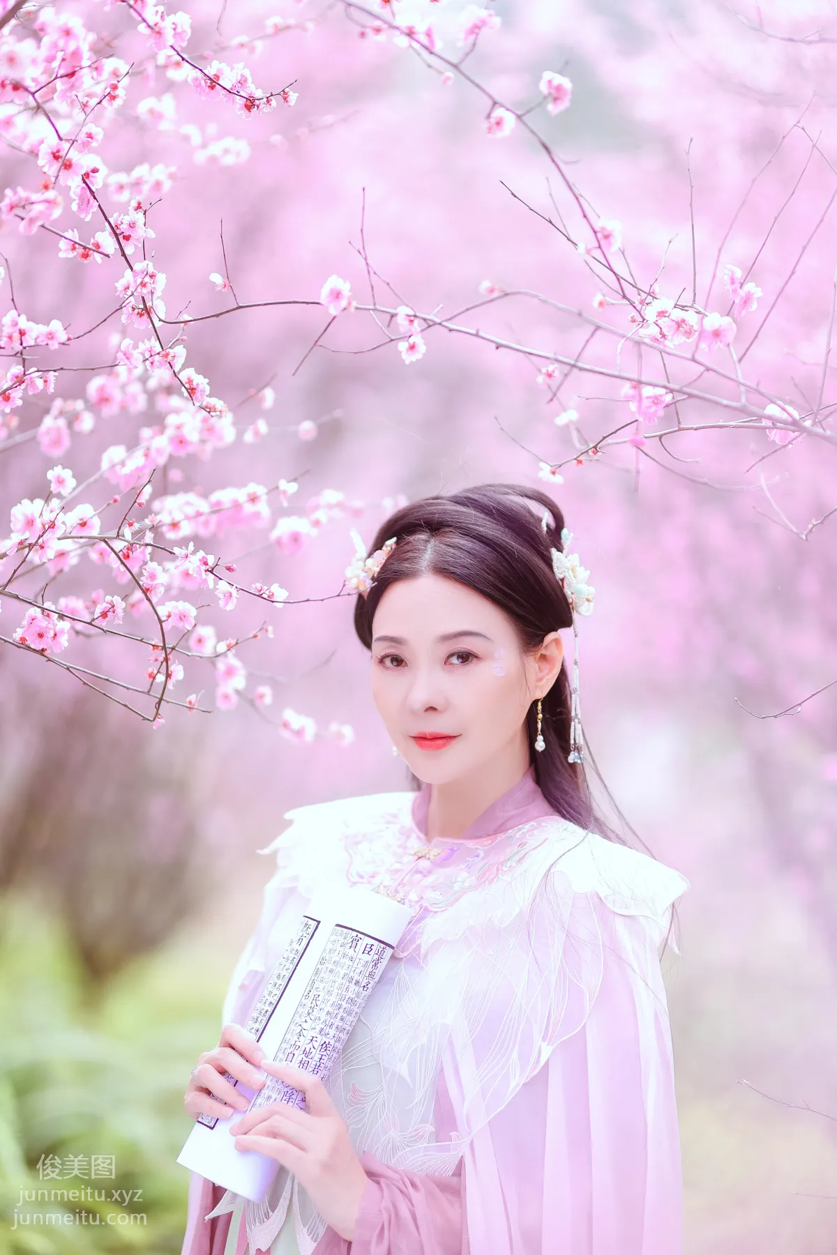 Lian: YiTuYu photo 29