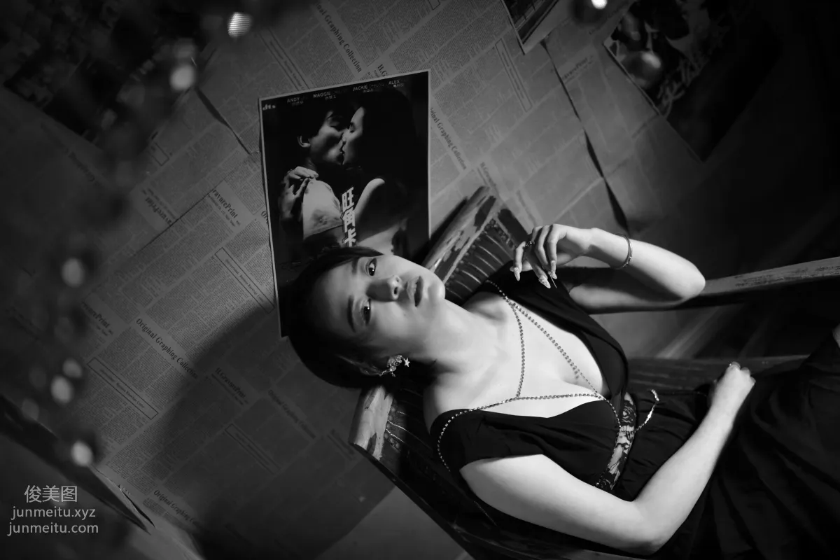 Fei Fei: YiTuYu photo 3