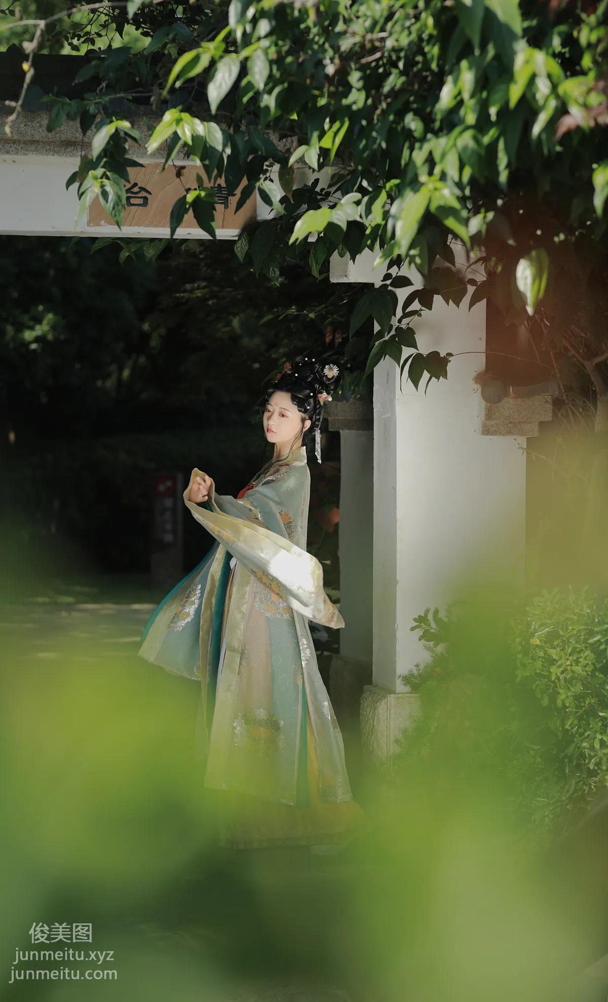 YunFleur: YiTuYu photo 21