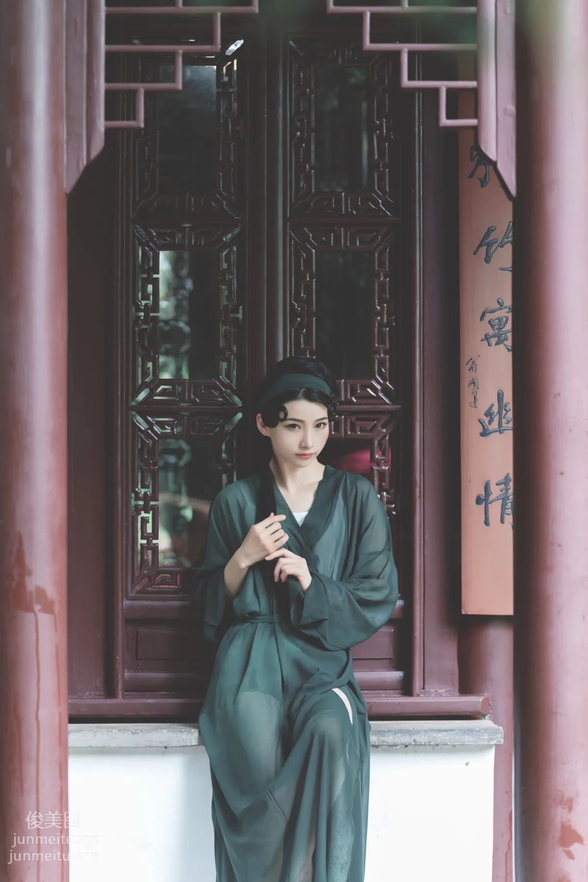 [YiTuYu] 2022.06.07 Green Snake, Haixingxing seastar photo 29
