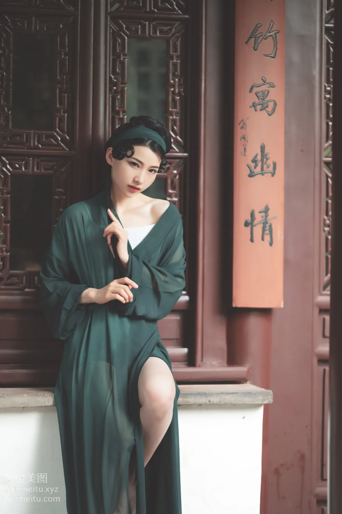 [YiTuYu] 2022.06.07 Green Snake, Haixingxing seastar photo 32