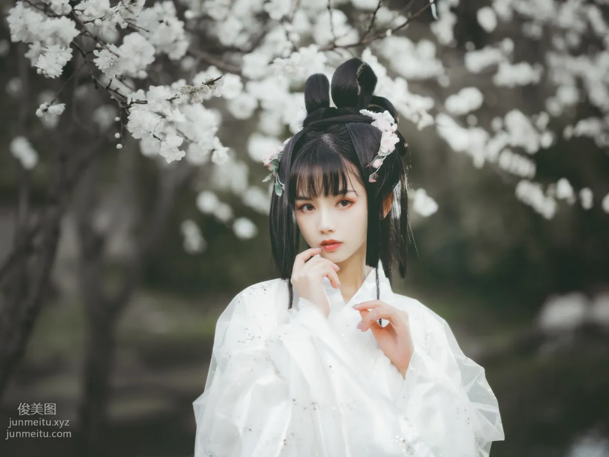 Chen Qianhong: YiTuYu photo 22