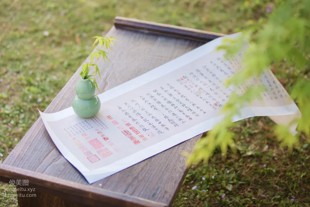 [YiTuYu] 2022.06.20 April Clear and Mild, Rain Just Cleared Woshi Jiner Ya photo 21