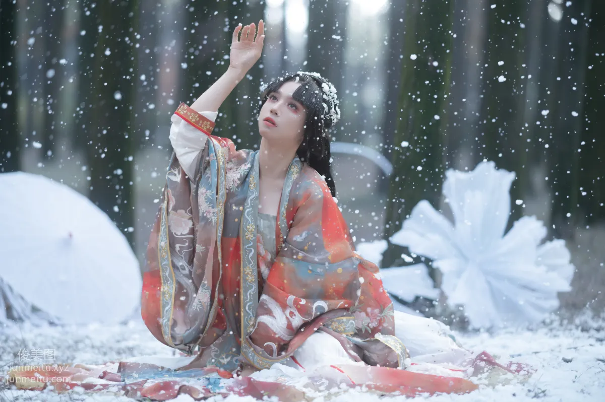 Er Jialiu: YiTuYu photo 6